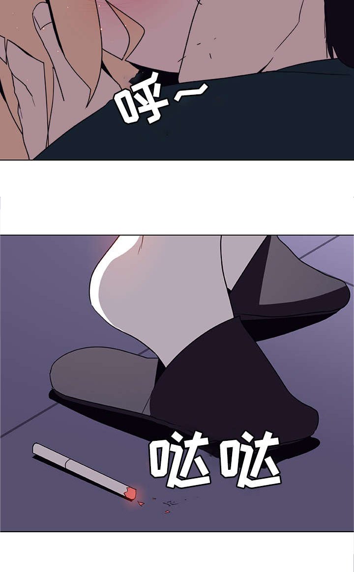 第10章：嫉妒