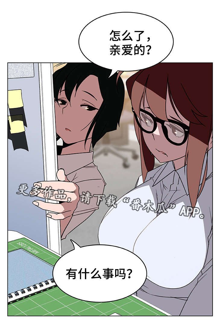 第12章：工牌
