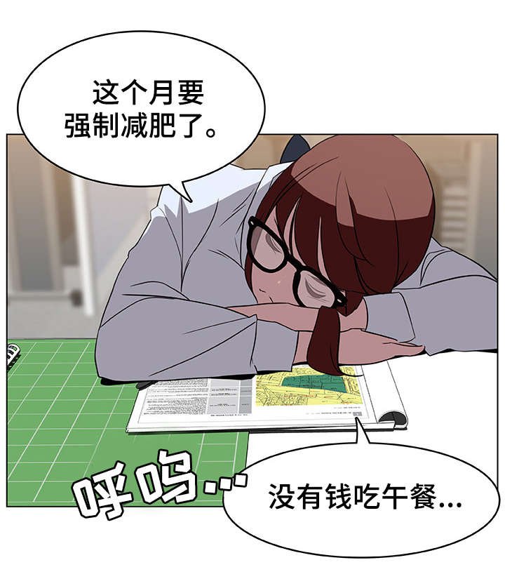 第12章：工牌