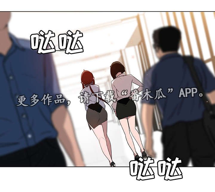 第13章：感谢