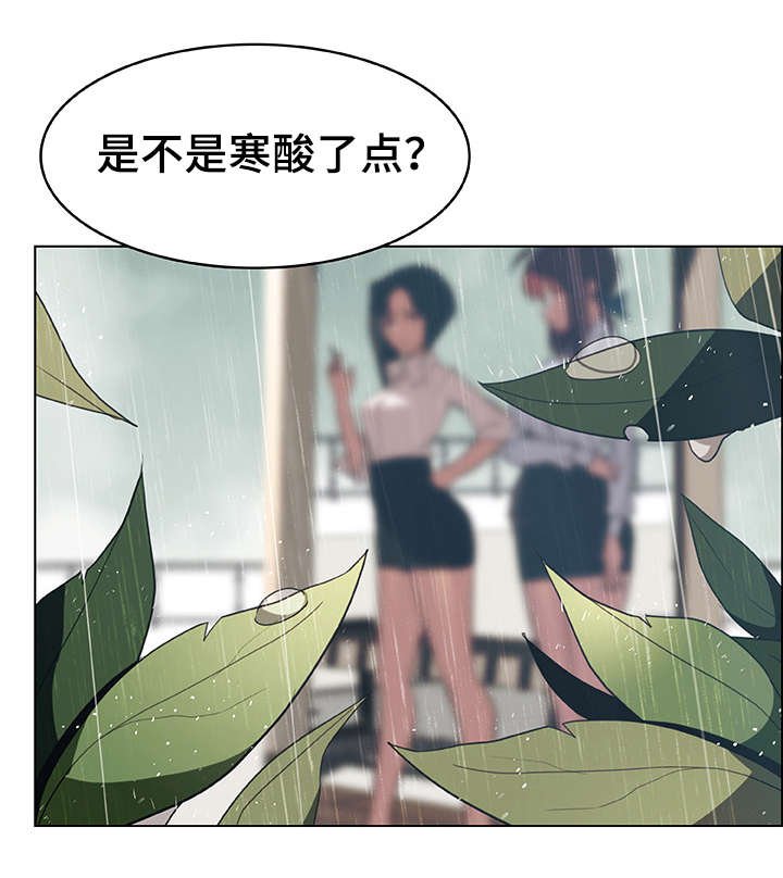 第14章：礼物