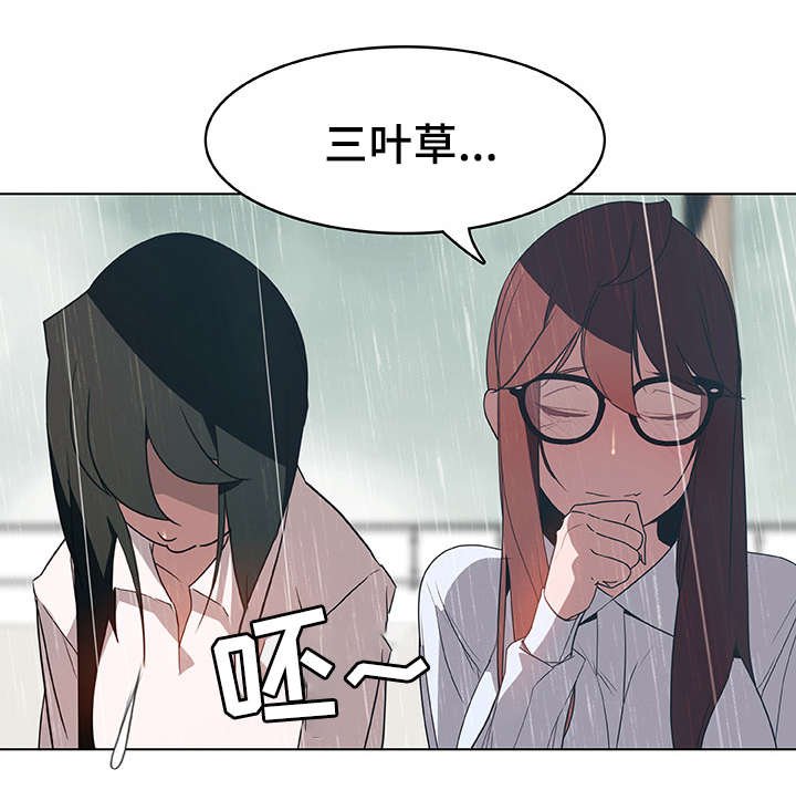 第14章：礼物