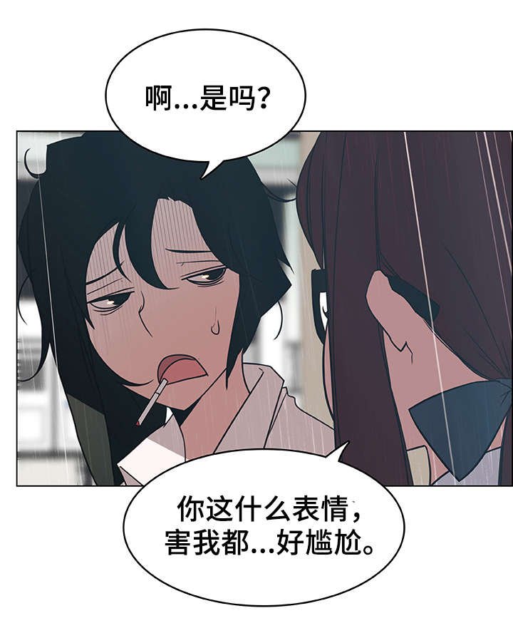 第14章：礼物