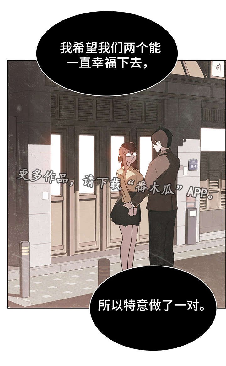 第14章：礼物