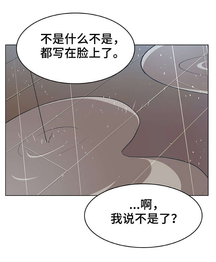 第14章：礼物