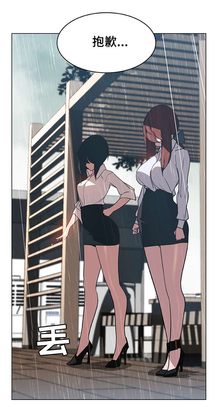 第15章：约定