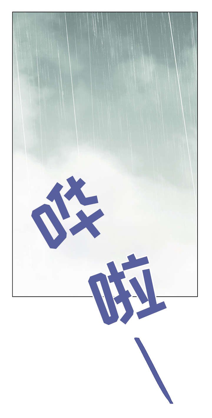 第15章：约定