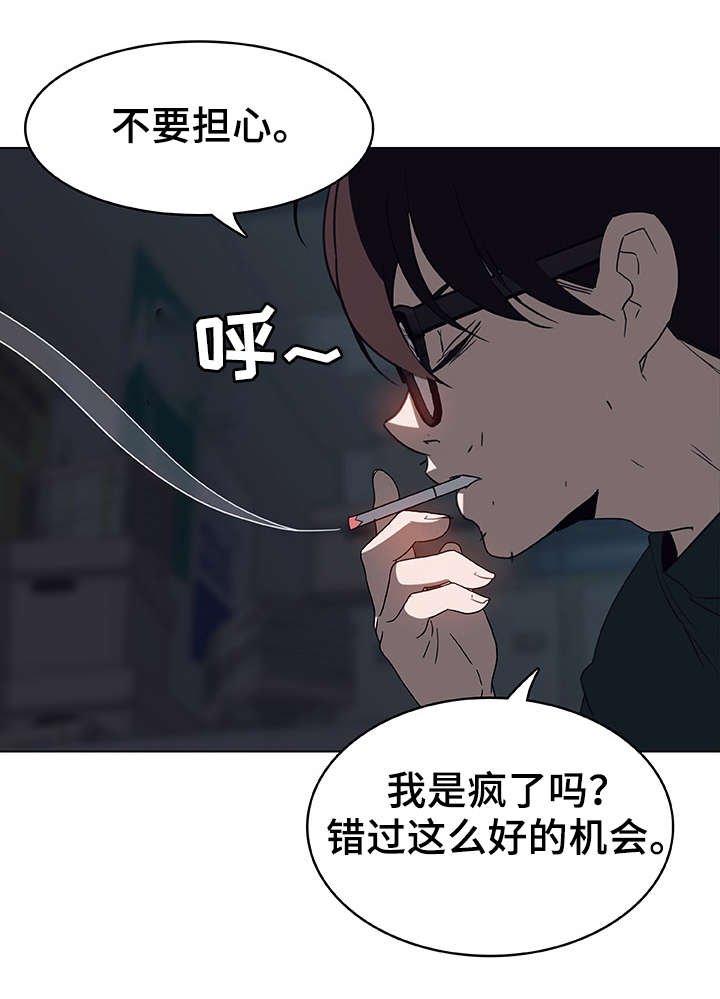 第15章：约定