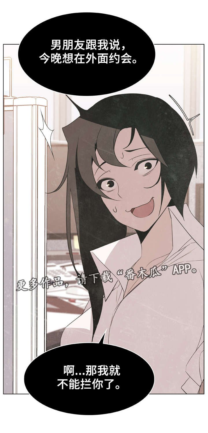 第15章：约定