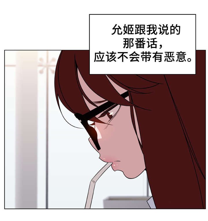 第15章：约定
