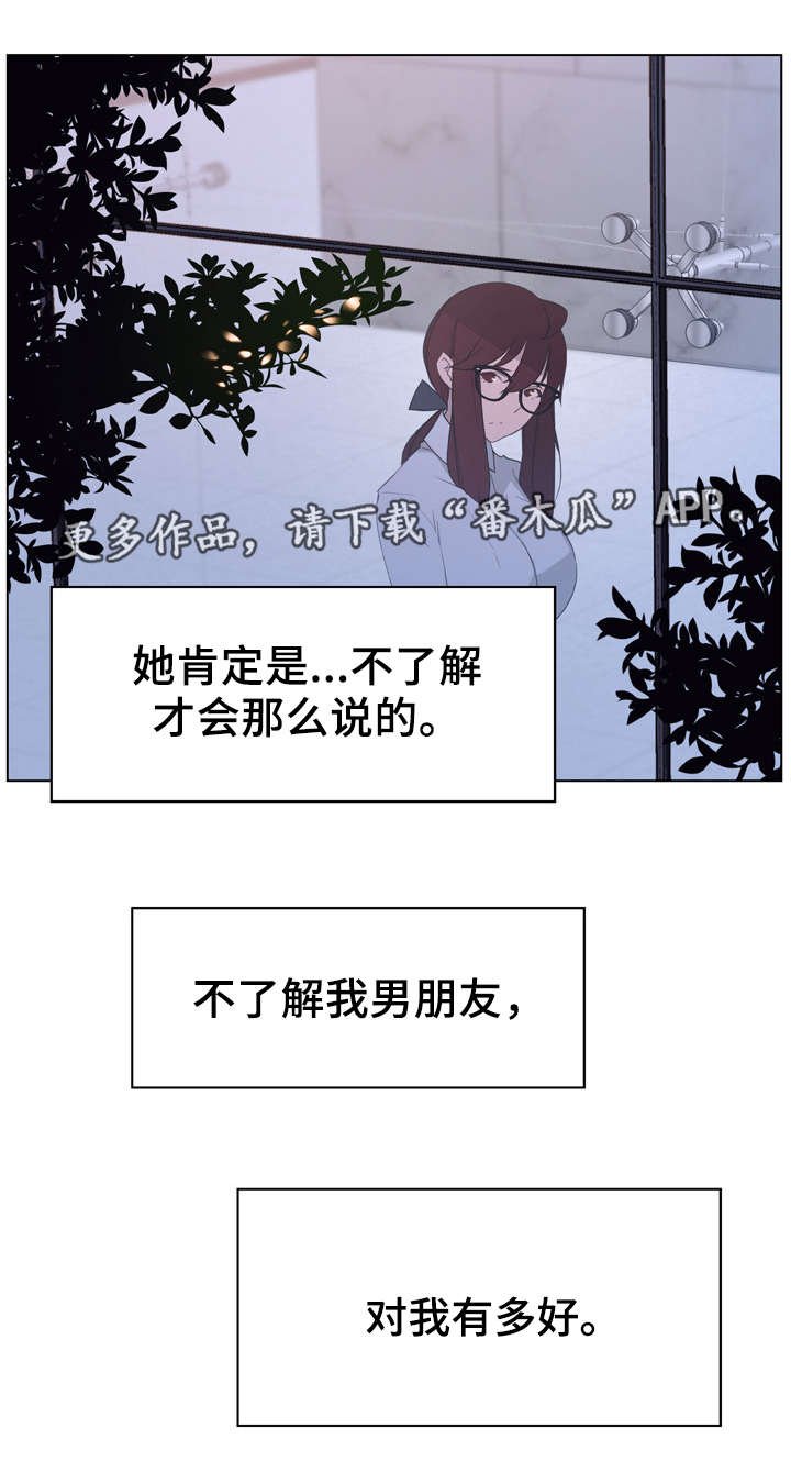 第15章：约定