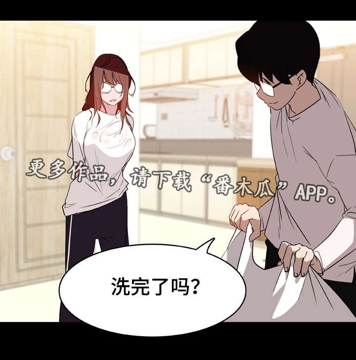 第17章：绅士