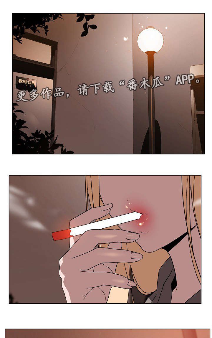 第19章：计划