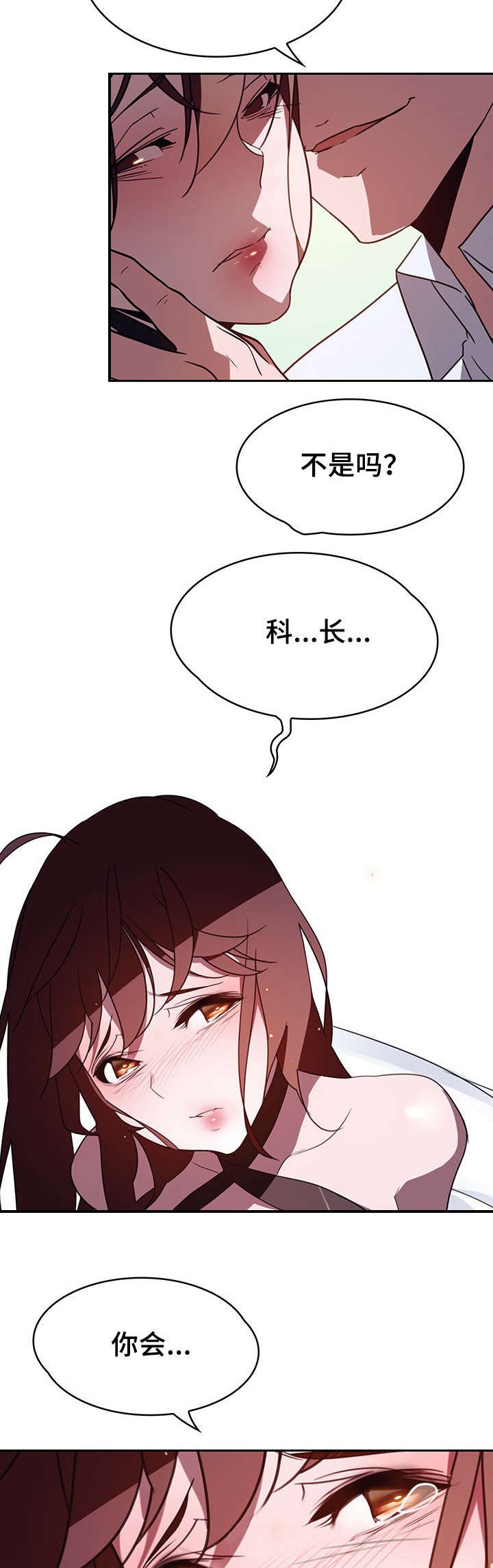 第2章：约定