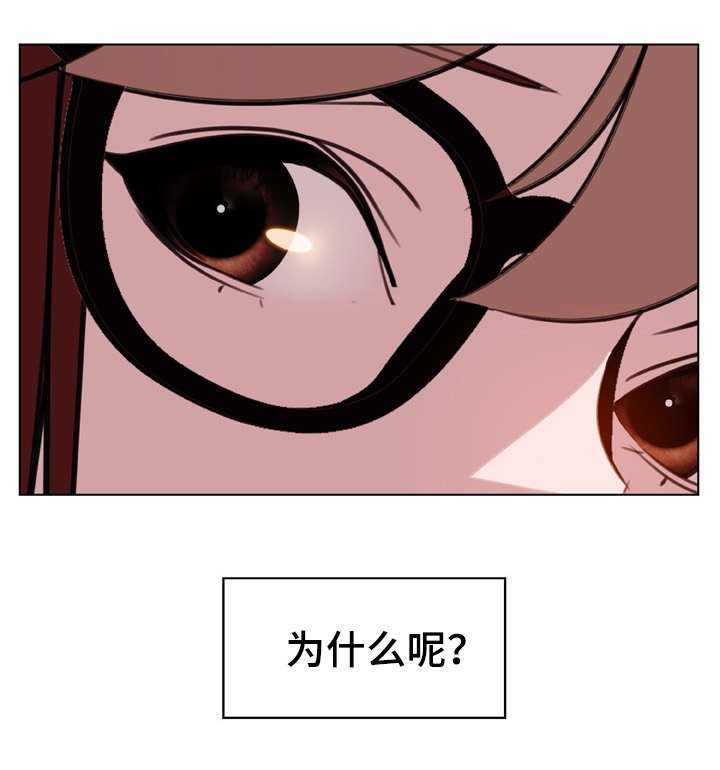 第20章：逃跑
