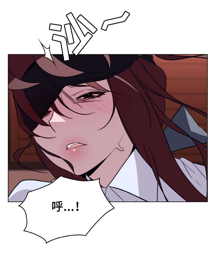 第20章：逃跑