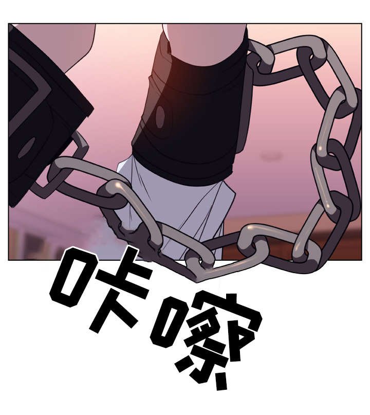 第20章：逃跑