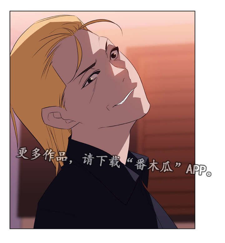 第20章：逃跑