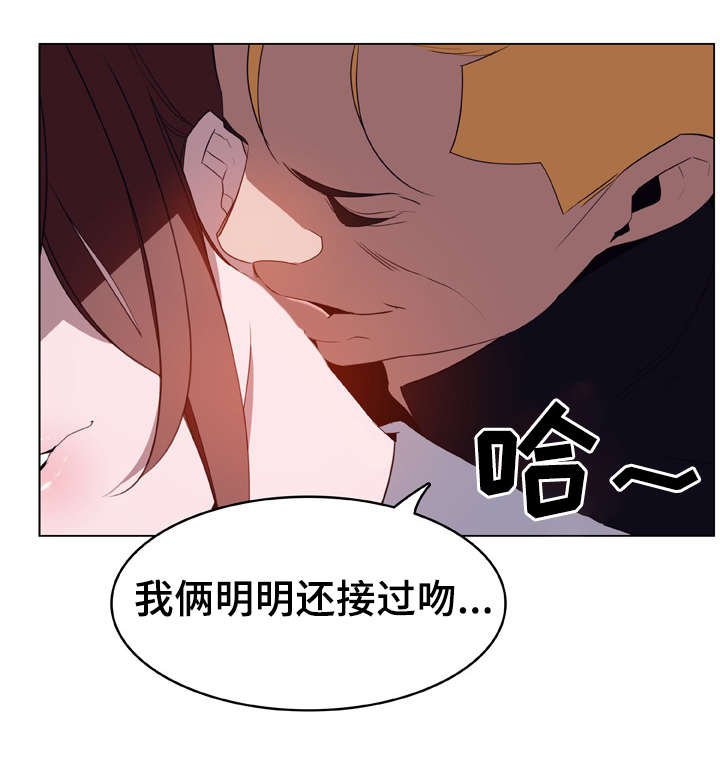 第21章：提议