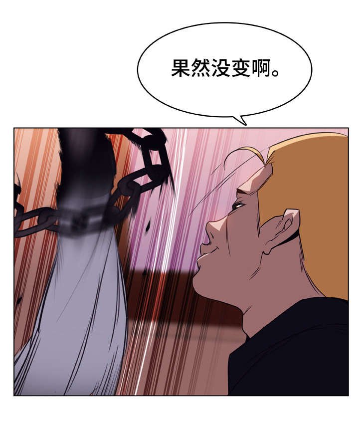 第21章：提议