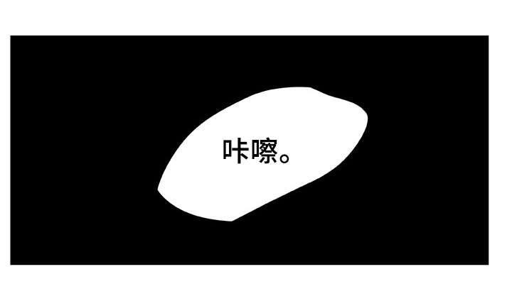 第21章：提议