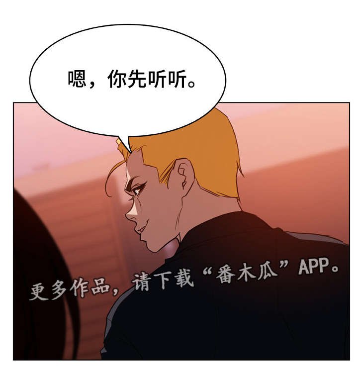 第21章：提议