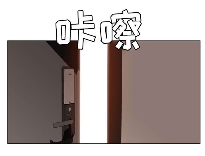 第21章：提议