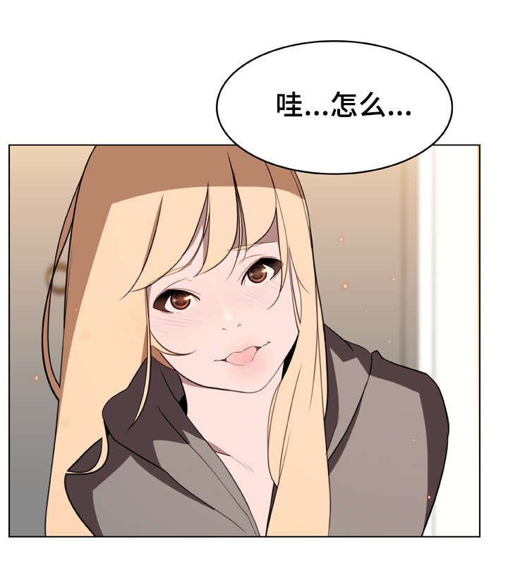 第21章：提议