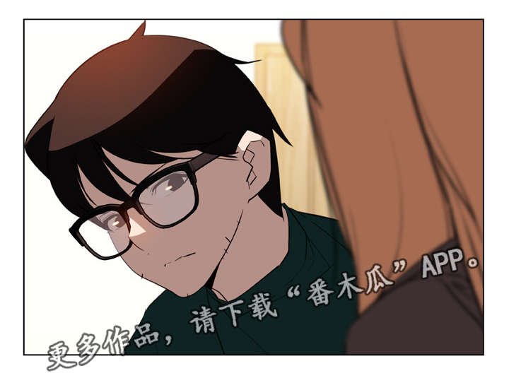 第22章：蠢丫头