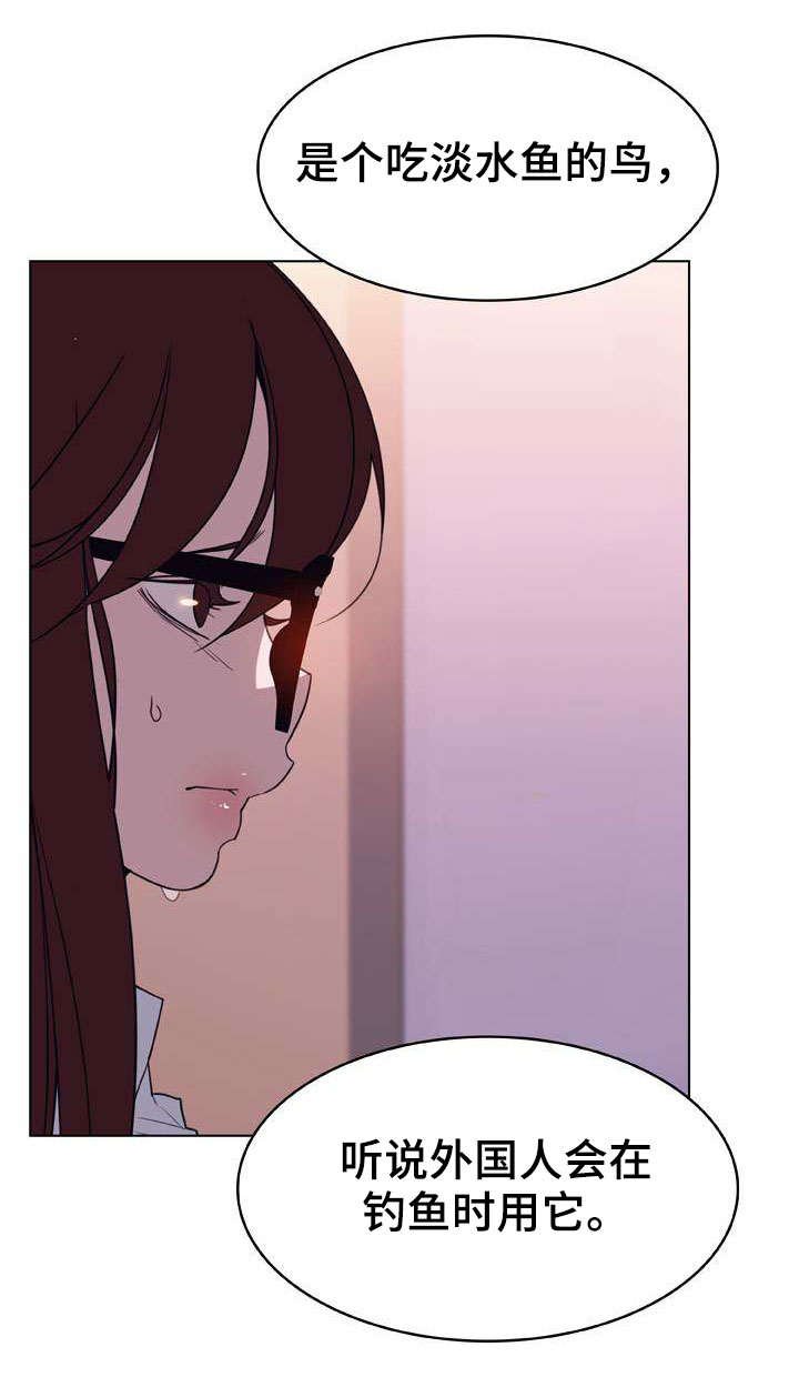 第24章：代价