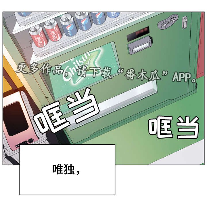 第28章：变化