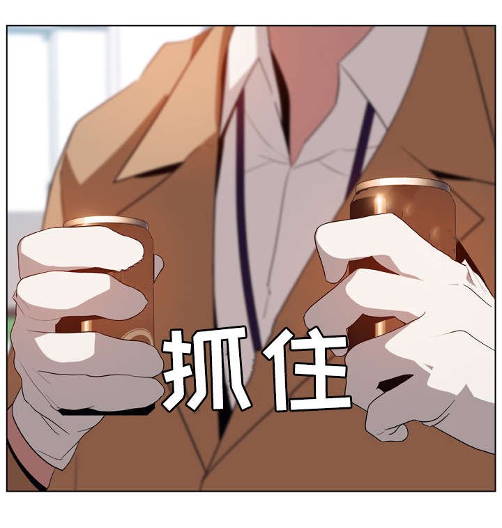 第28章：变化