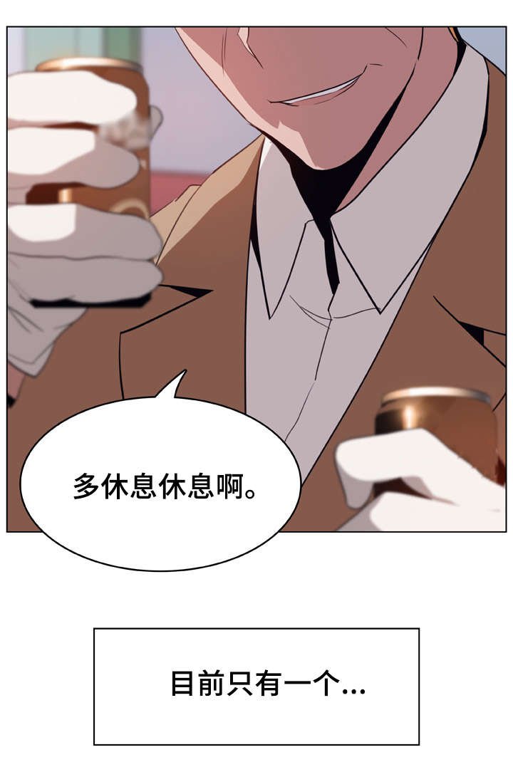 第28章：变化