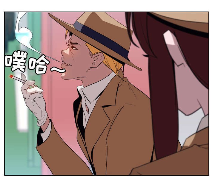 第29章：捉摸不透
