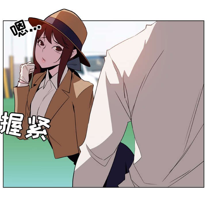第29章：捉摸不透