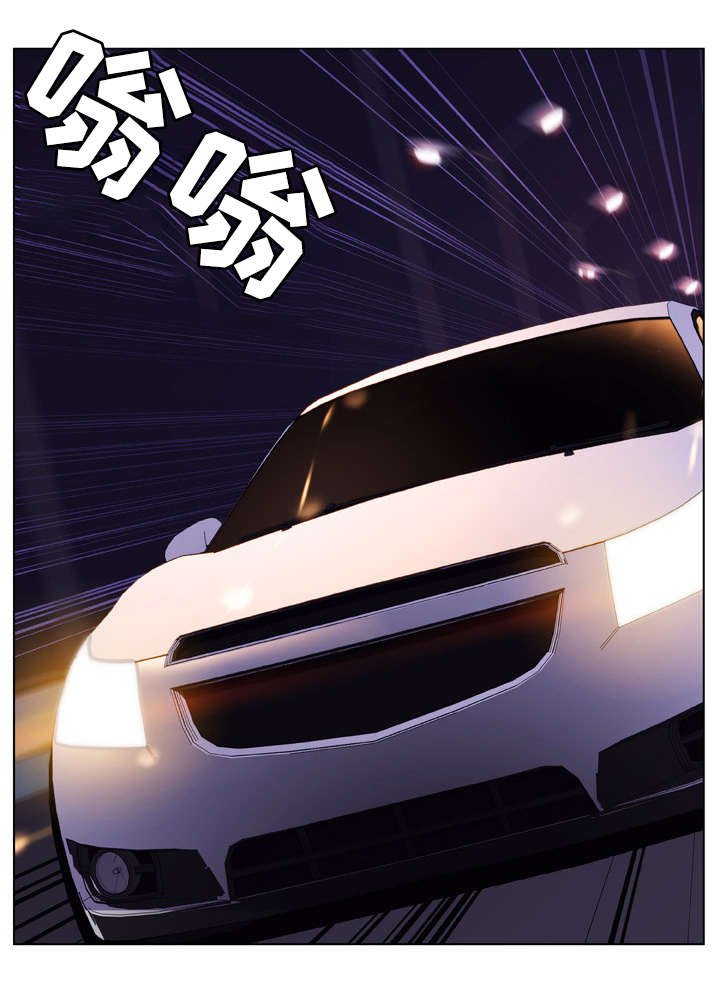第29章：捉摸不透