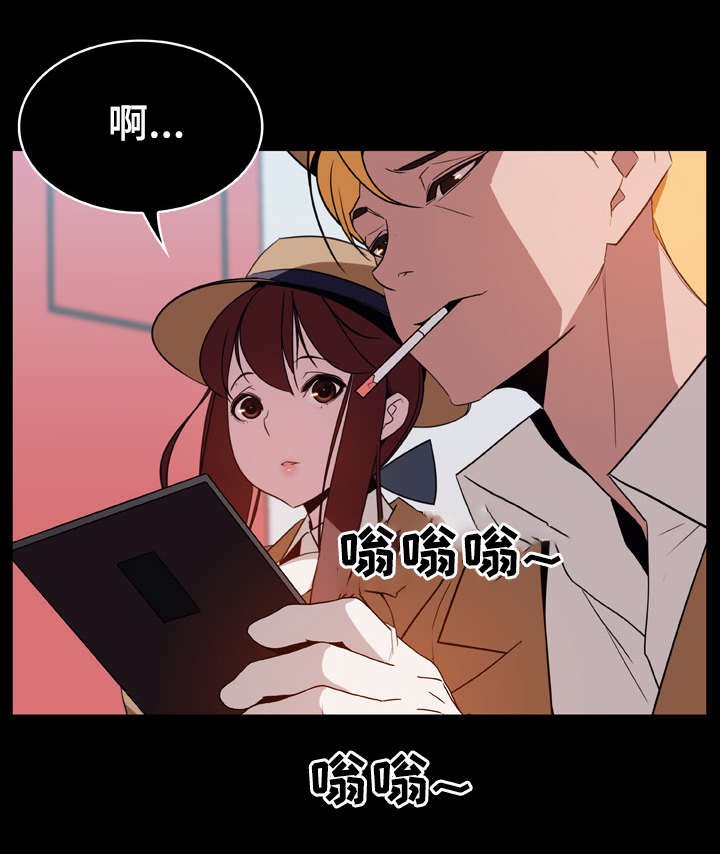 第30章：帮忙