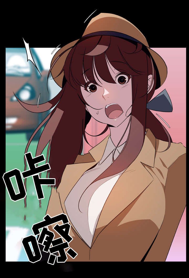 第30章：帮忙