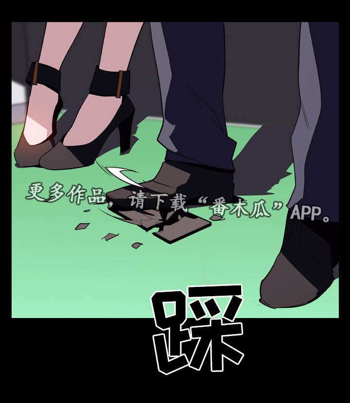 第30章：帮忙