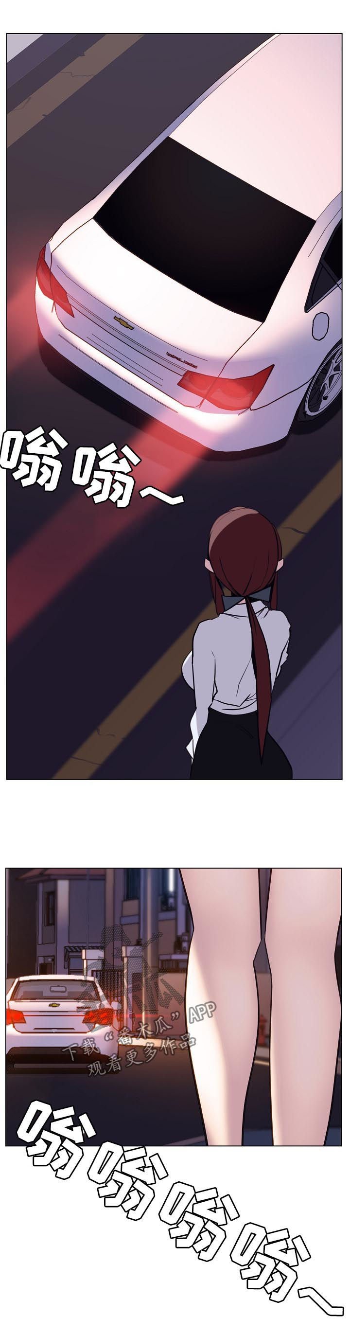 第31章：关注