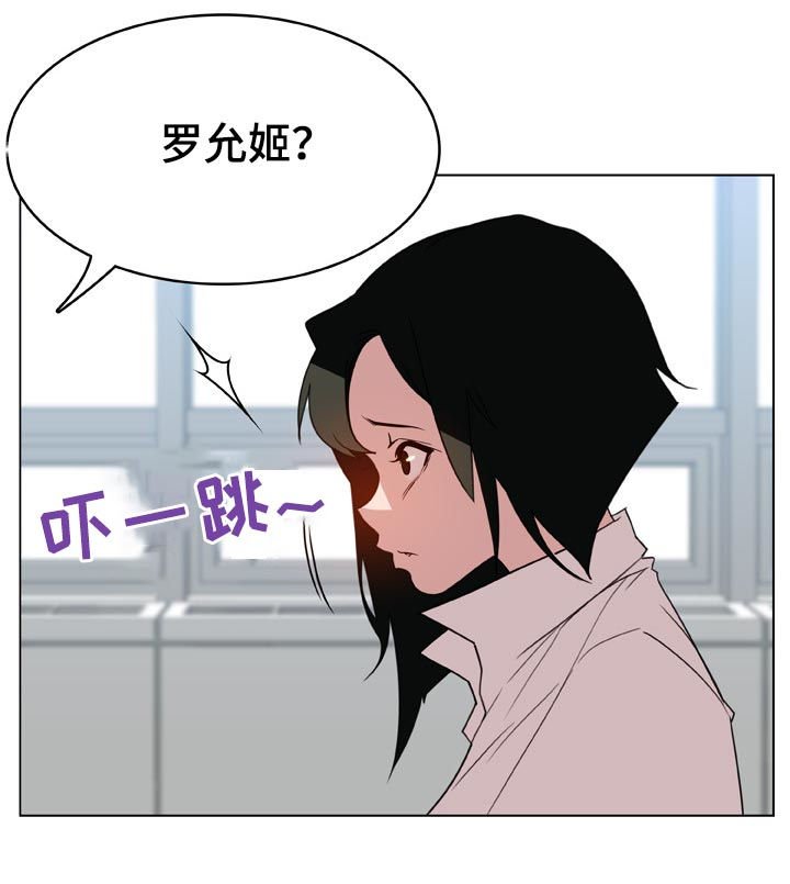 第33章：时机