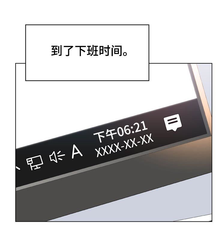 第34章：两种错