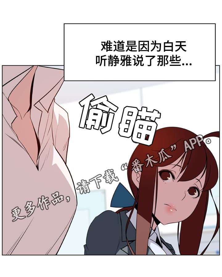 第34章：两种错