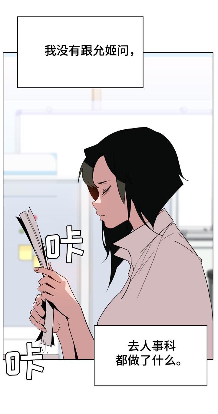 第34章：两种错