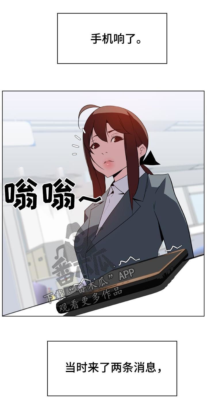 第34章：两种错