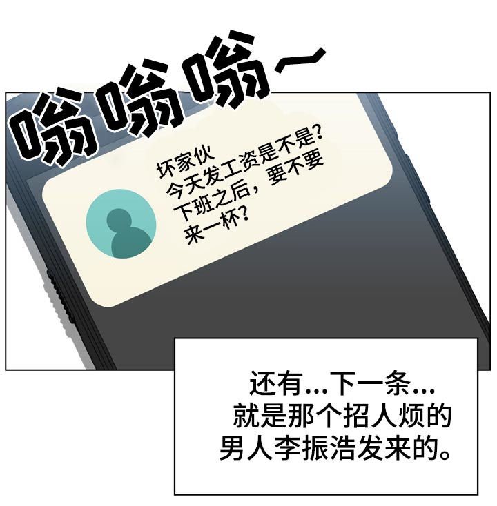 第34章：两种错