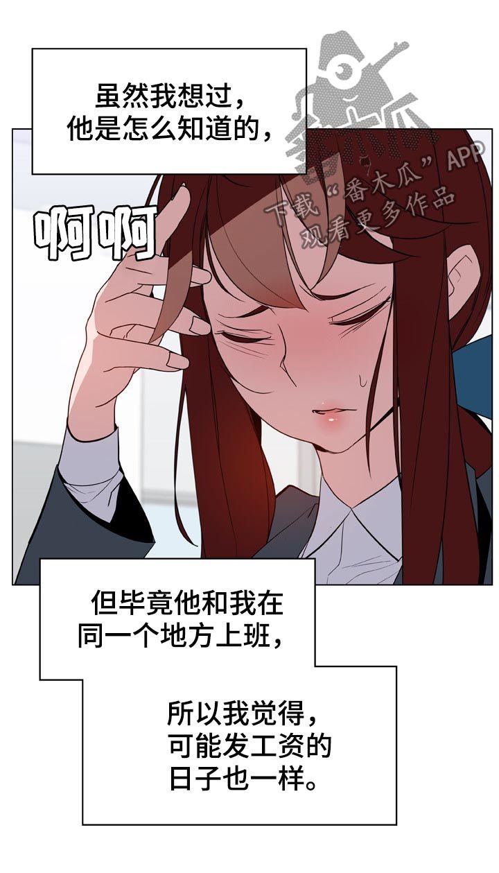 第34章：两种错