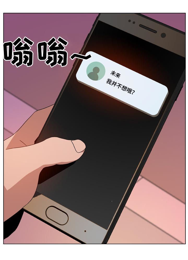 第34章：两种错