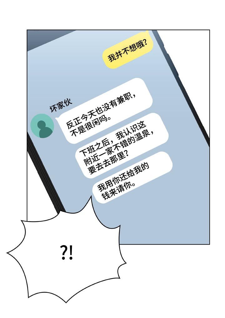第34章：两种错