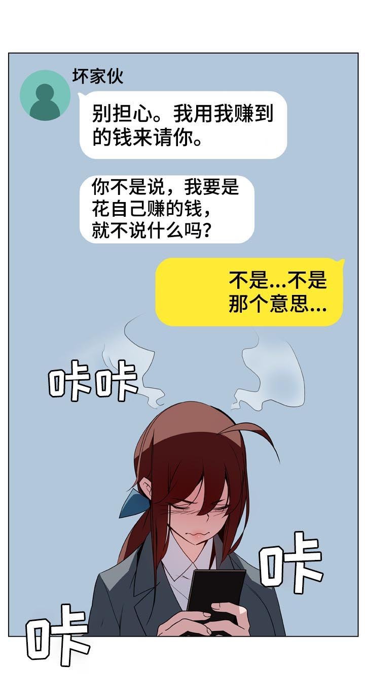 第34章：两种错